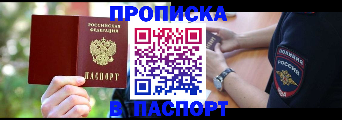 форма 3 в Оленегорске